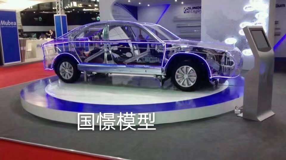 长宁区车辆模型
