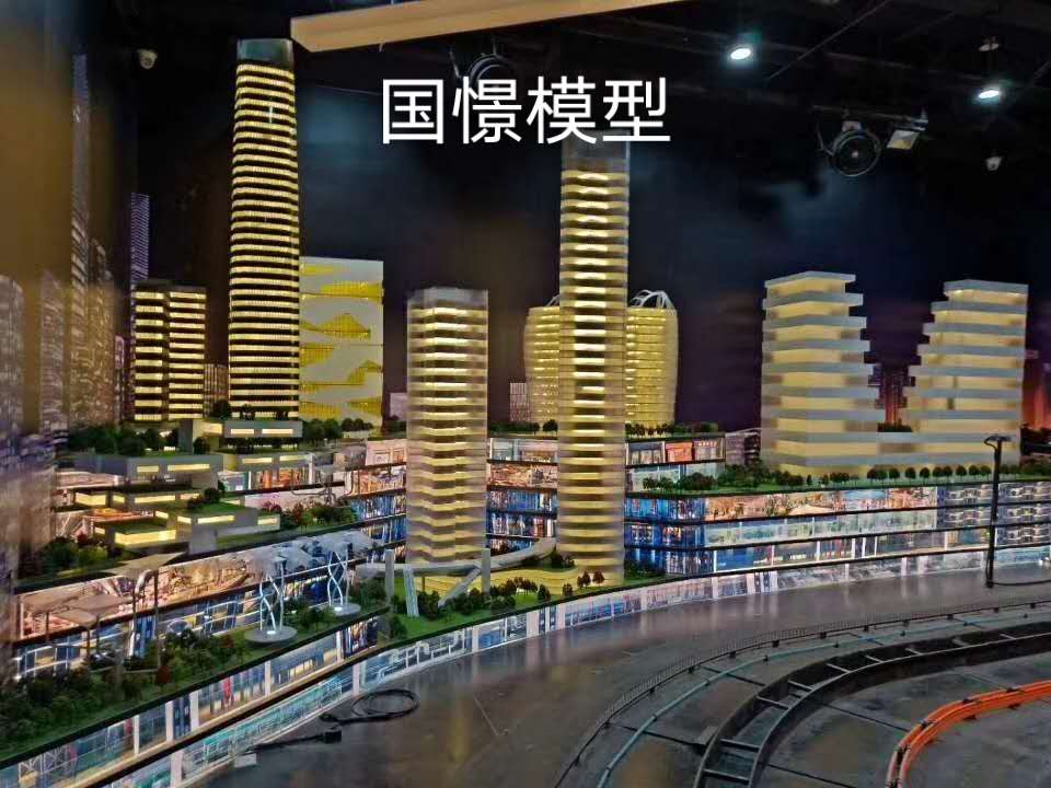 长宁区建筑模型